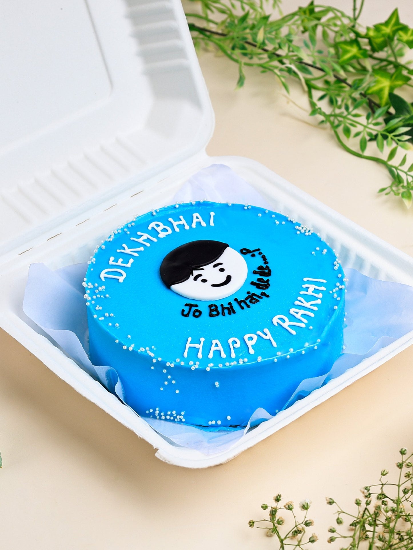 Brother Meme Rakhi Cake - Creme Castle