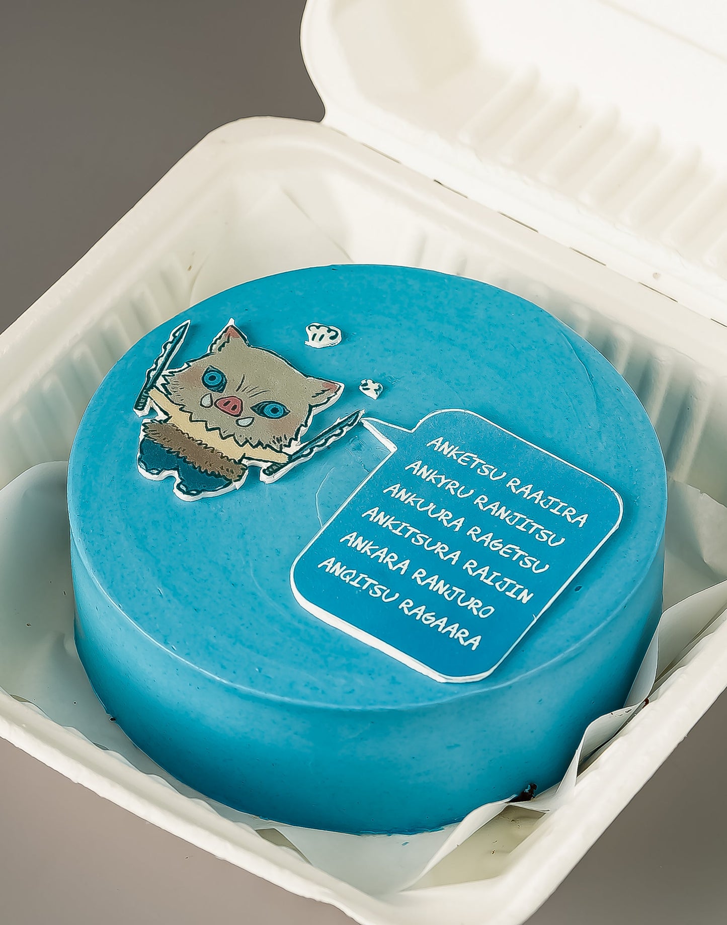 Demon Slayer Anime Cake