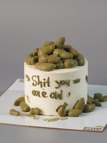 Funny Poop Theme Cake