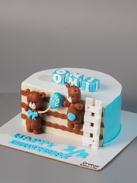 Teddy Bear Kids Birthday Cake
