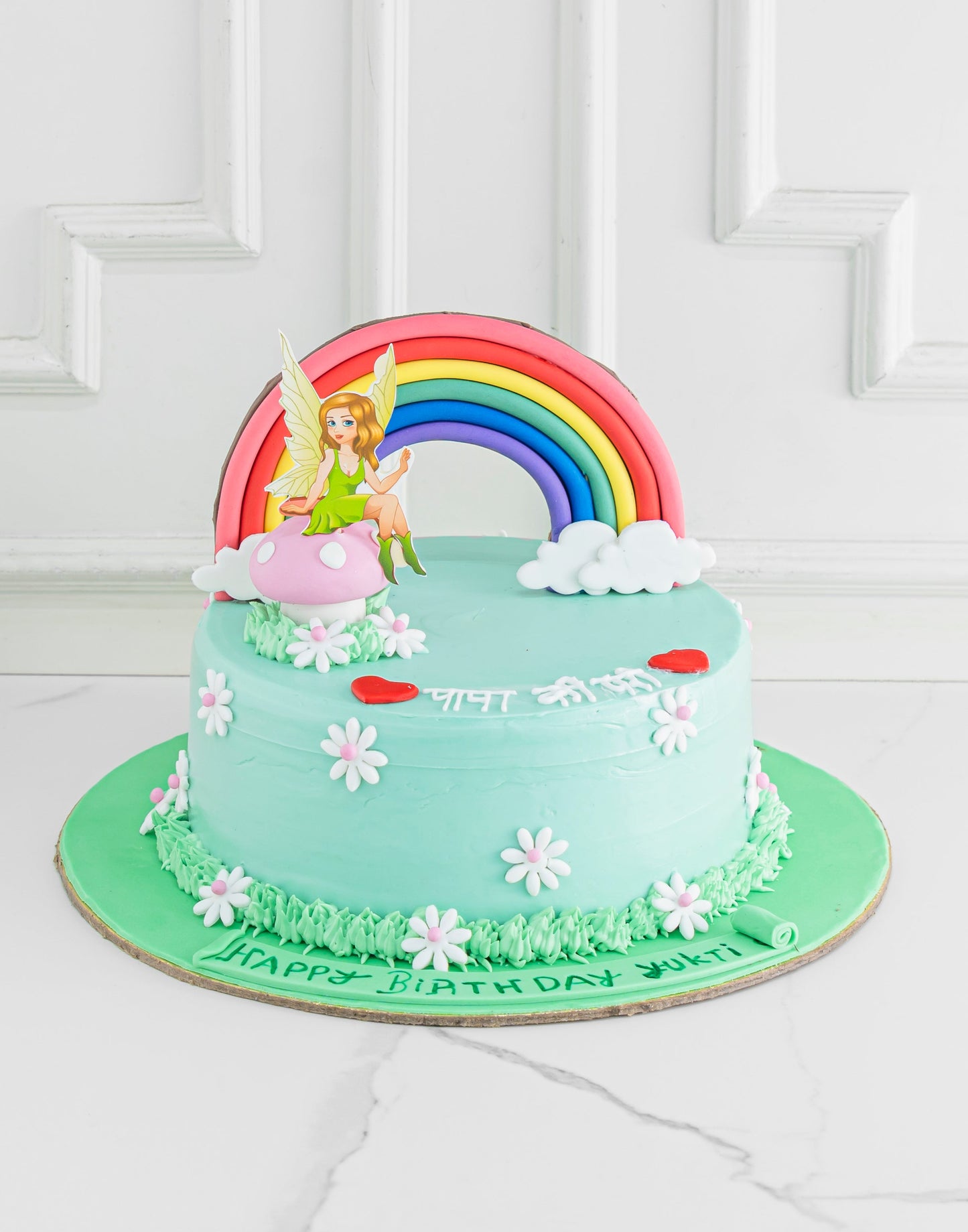 Fairy Rainbow Cake - Creme Castle
