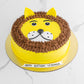 Lion Face Cake. Cake Design For Boys. Noida & Gurgaon