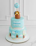 Lion in Balloon Cake