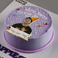 Friends Meme Cake