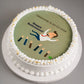 Retirement Photo Cake
