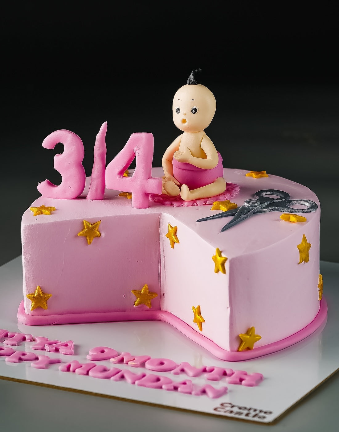 9 Months Mundan Celebration Cake