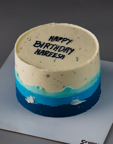 White Ombr≈Ω Minimal Cake