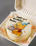 Winnie the Pooh Honey Cake
