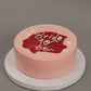 Bride to be Ombre Cake