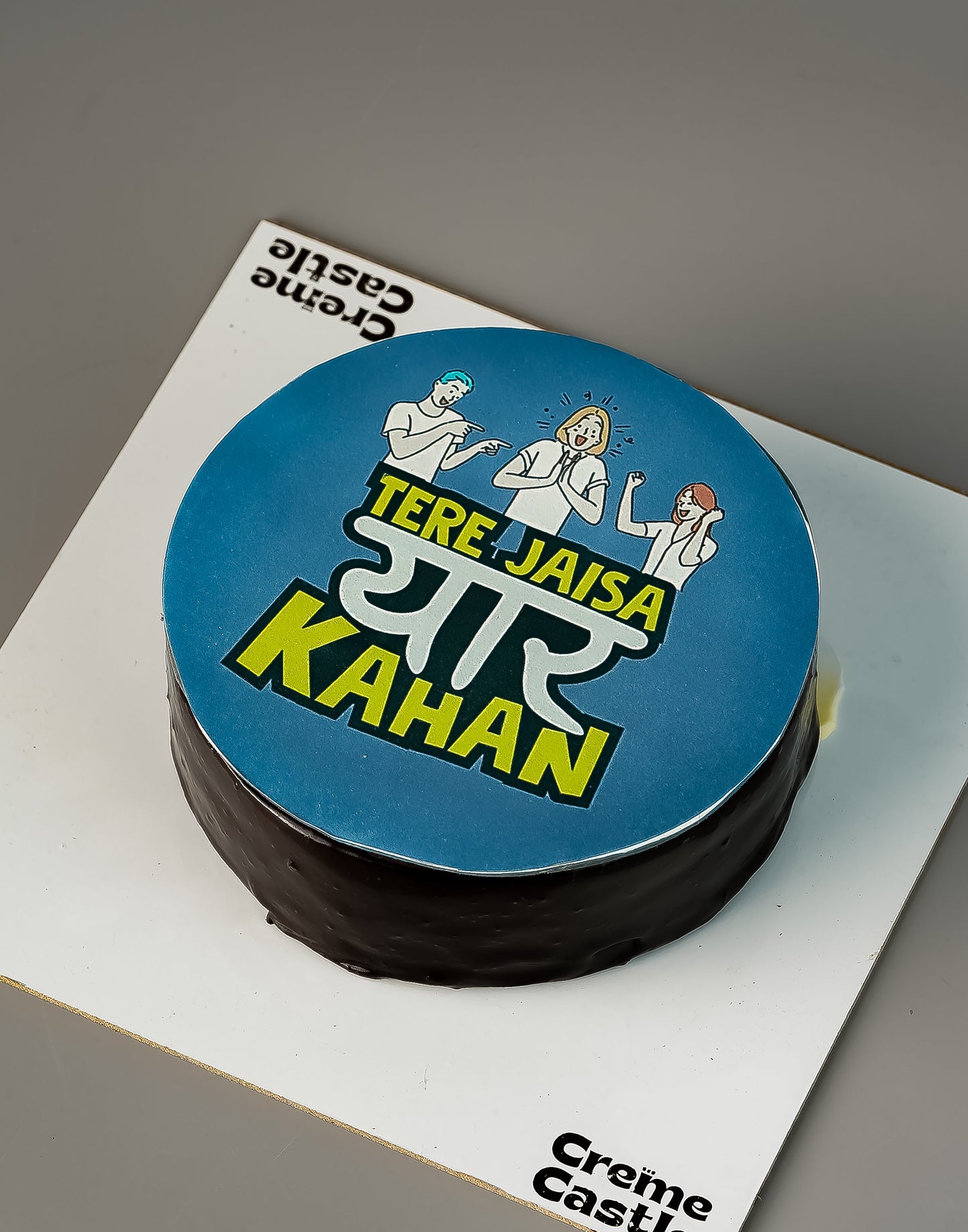 Friends Theme Birthday Cake