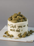 Funny Poop Theme Cake