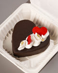 Velvet Chocolate Heart Bento Cake