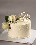 Just Engaged Fresh Flower Cake