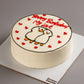 Bubu Dudu Love Doodle Cake