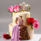 Just Engaged Couple Portrait Cake