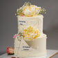 Farewell Peony and Lace Cake