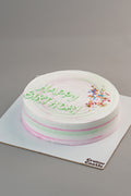Pastel Swirl Simple Birthday Cake