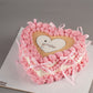 Pink Vintage Heart Photo Cake