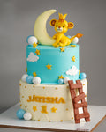 Lion Cub Moon Cake