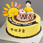 Tabla Player Music Cake