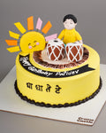 Tabla Player Music Cake