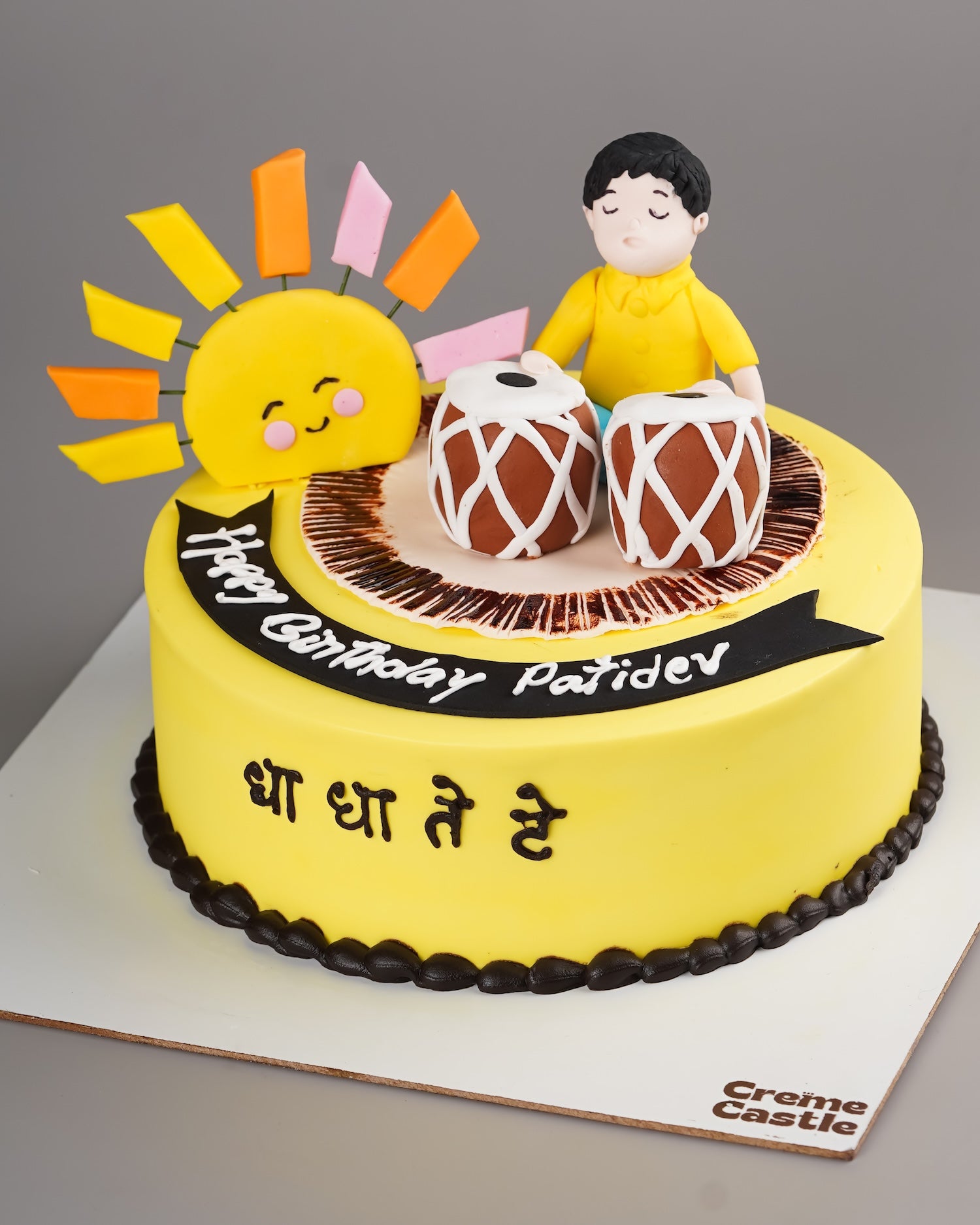 Tabla Player Music Cake