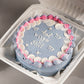 Hot Virgo Sh!t Bento Cake