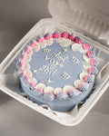 Hot Virgo Sh!t Bento Cake