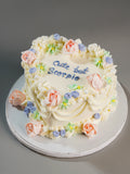 Cute But Scorpio Heart Cake
