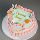 Scorpio Baby Celestial Heart Cake