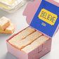 Ted Lasso's Boss Biscuit