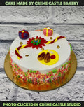 Rakhi Cream Cake