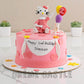 Kitty Mouse Cake. Hello Kitty Balloon Cake. Noida & Gurgaon