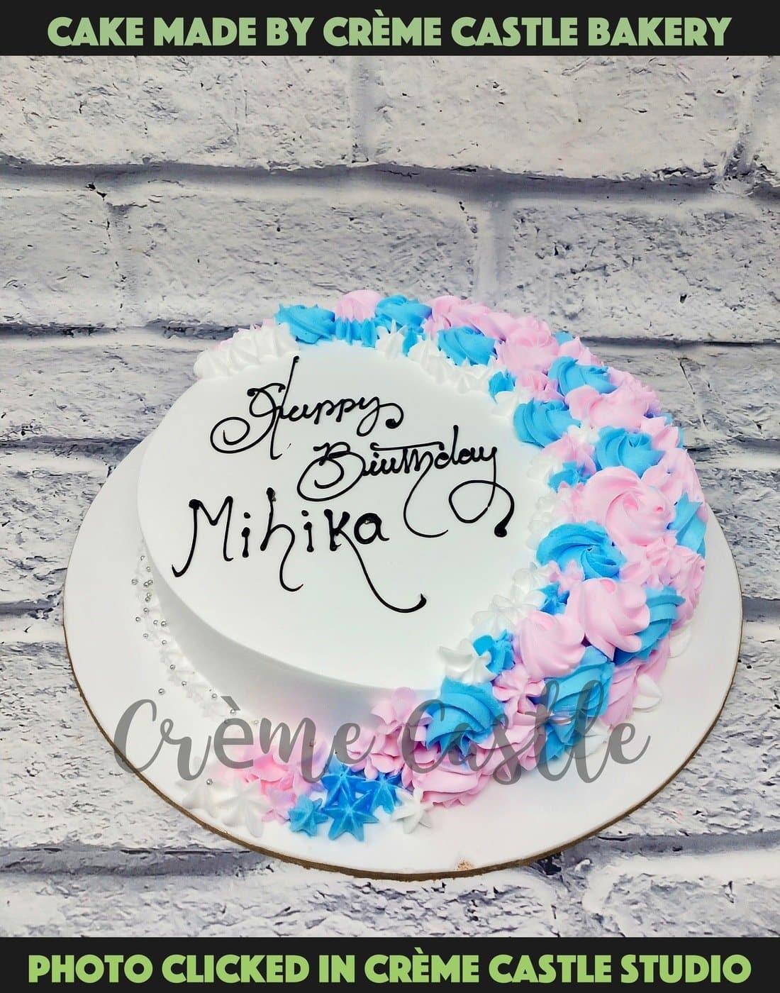Birthday Cake Designs for Girls - Blue and Pink rose cream cake - Designer Cake in Gurgaon
