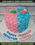 Cake For Twins
