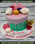 French Drip Cake