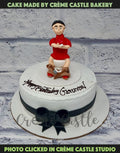 Potty and Mobile theme Cake