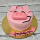 Pig Face Cake - Creme Castle