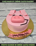 Pig Face Cake