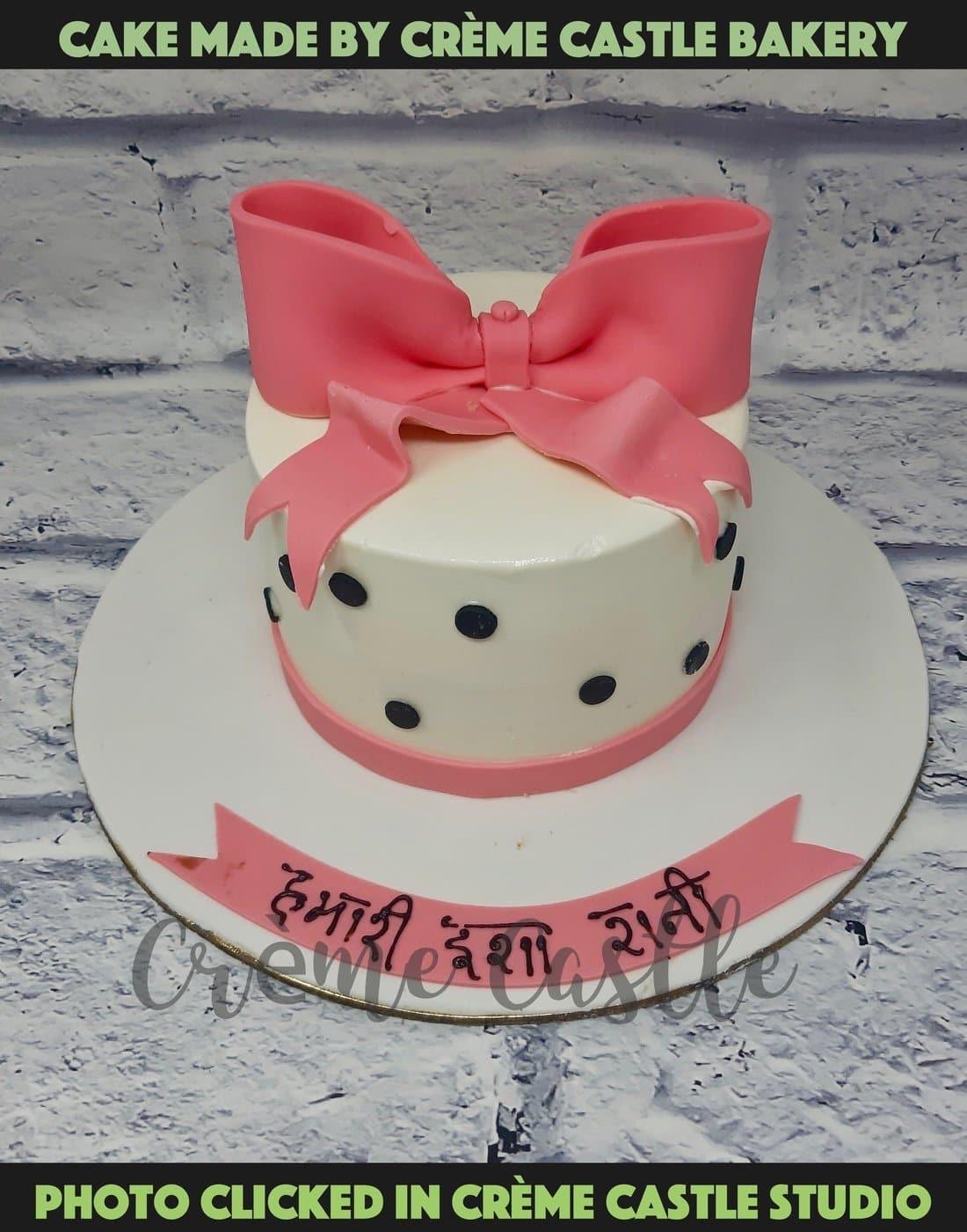 Beauty Bow Cake – Black & Brown Bakers