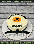 Kung Fu Cake