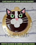Cat Face Cake