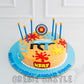 Nerf Gun Cake. Cake Design For Boys. Noida & Gurgaon