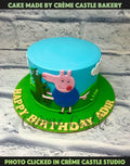 Peppa Farm Cake