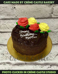 Cream Rose Design Cake
