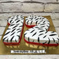 12 Shape Design Cake