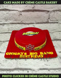 Big Bang Design Cake