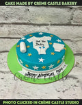 Toddler Clothes Design Cake
