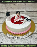 Mundan Boy Design Cake