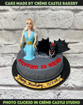 Khaleesi Design Cake
